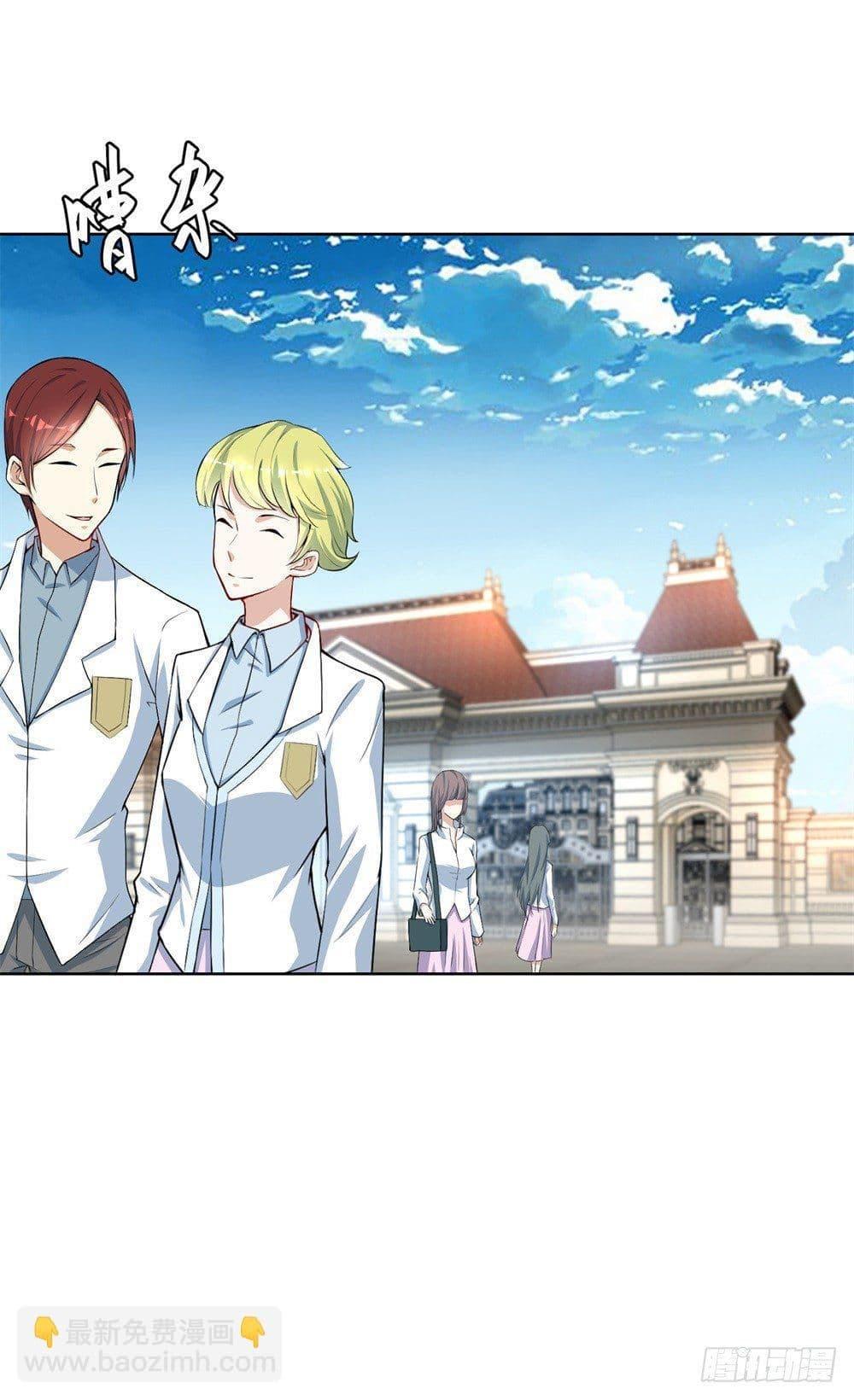 Manga-lc-com อ่านมังงะ อ่านการ์ตูน ออนไลน์ ฟรี Skyfire Avenue ตอนที่ 1 2 3 4 5 6 7 8 9 10 11 12 13 14 ฟรี ไม่มีโฆษณา Manga-lc - อ่าน มังงะ อ่าน การ์ตูน ออนไลน์ อ่านมังงะ ฟรี