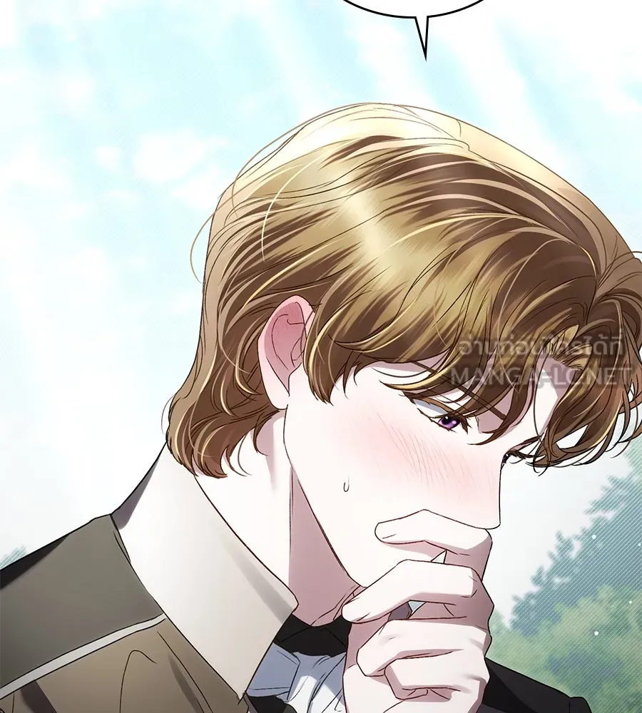 เล่ห์รักชนชั้นสูง ตอนที่ 42 รูปที่ 69