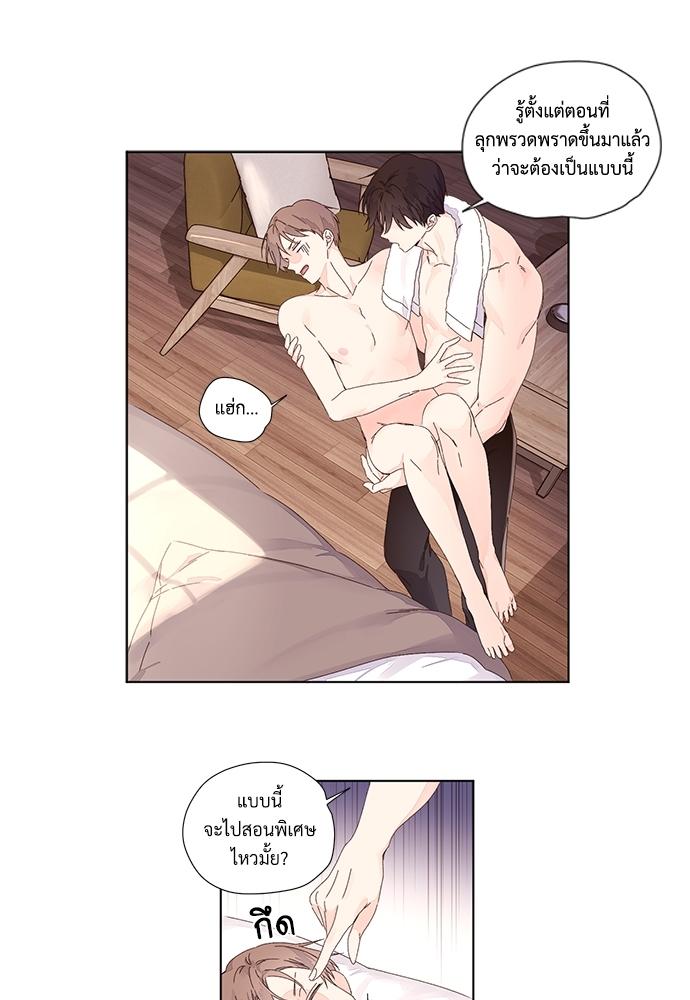 Manga-lc-com อ่านมังงะ อ่านการ์ตูน ออนไลน์ ฟรี 4 Week Lovers ตอนที่ 1 2 3 4 5 6 7 8 9 10 11 12 13 14 ฟรี ไม่มีโฆษณา Manga-lc - อ่าน มังงะ อ่าน การ์ตูน ออนไลน์ อ่านมังงะ ฟรี