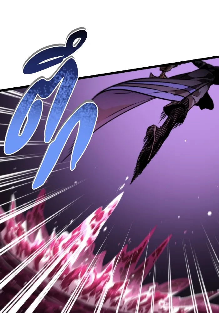 การแข่งขันของผู้เกิดใหม่ ตอนที่ 50 รูปที่ 143