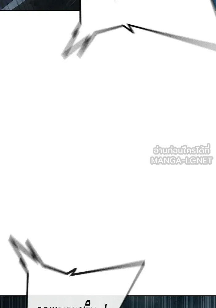 เยาวชนคนคุก ตอนที่ 7 รูปที่ 42