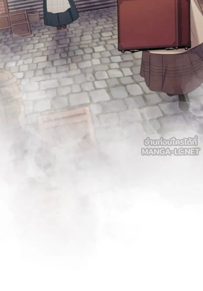 จำเลยหัวใจ ตอนที่ 35 รูปที่ 12