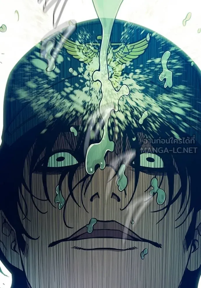 เยาวชนคนคุก ตอนที่ 80 รูปที่ 157