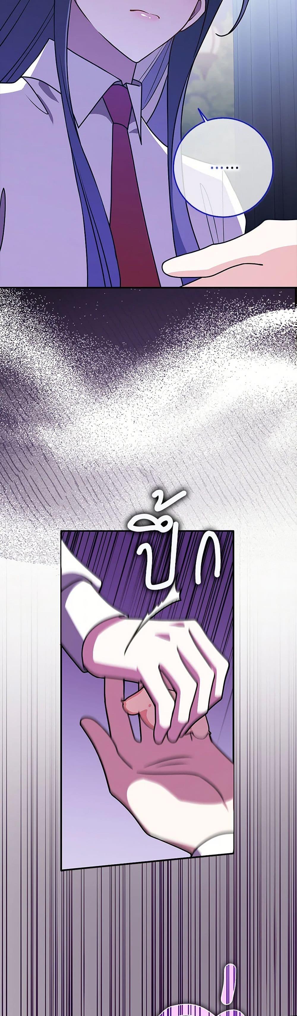 Manga-lc-com อ่านมังงะ อ่านการ์ตูน ออนไลน์ ฟรี Friends Shouldn’t Act This Way ตอนที่ 1 2 3 4 5 6 7 8 9 10 11 12 13 14 ฟรี ไม่มีโฆษณา Manga-lc - อ่าน มังงะ อ่าน การ์ตูน ออนไลน์ อ่านมังงะ ฟรี