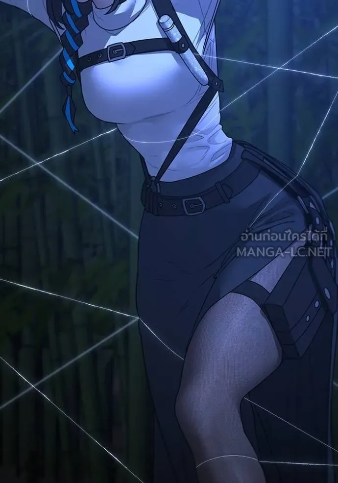 reality ตอนที่ 154 รูปที่ 21