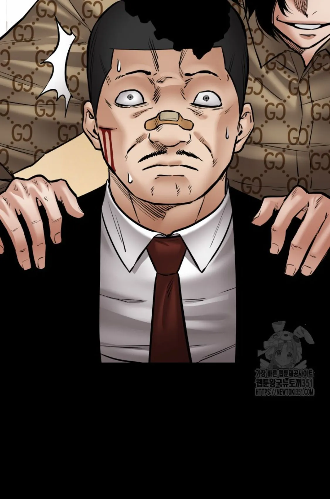 Blade of Retribution ดาบแห_งการลงท_ณฑ_ ตอนที่ ตอนที่ 33 รูปที่ 71