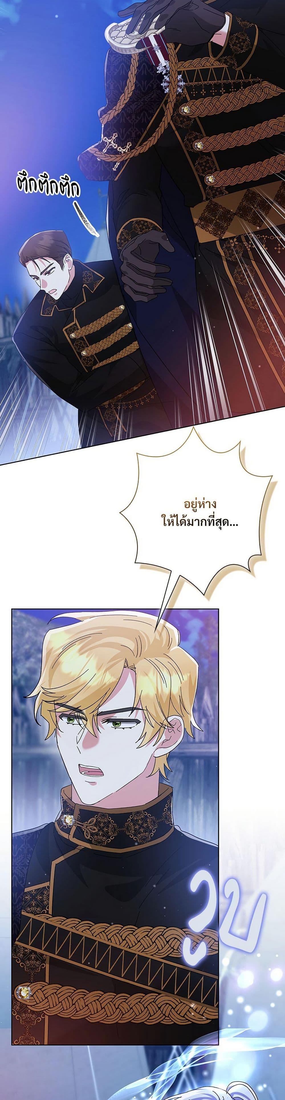 Manga-lc-com อ่านมังงะ อ่านการ์ตูน ออนไลน์ ฟรี The Return of the Ex-Wife ตอนที่ 1 2 3 4 5 6 7 8 9 10 11 12 13 14 ฟรี ไม่มีโฆษณา Manga-lc - อ่าน มังงะ อ่าน การ์ตูน ออนไลน์ อ่านมังงะ ฟรี