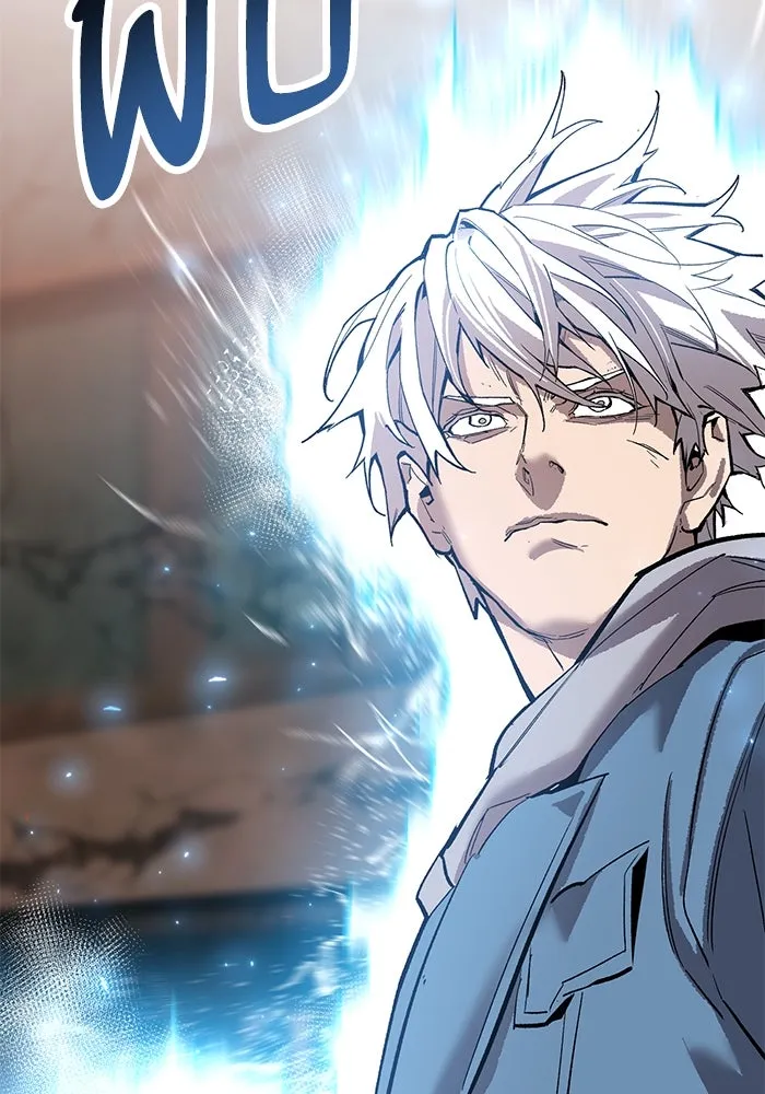 ยอดคนเลเวลทะลุ ตอนที่ 98 ภัยคุกคามใหม่ รูปที่ 205