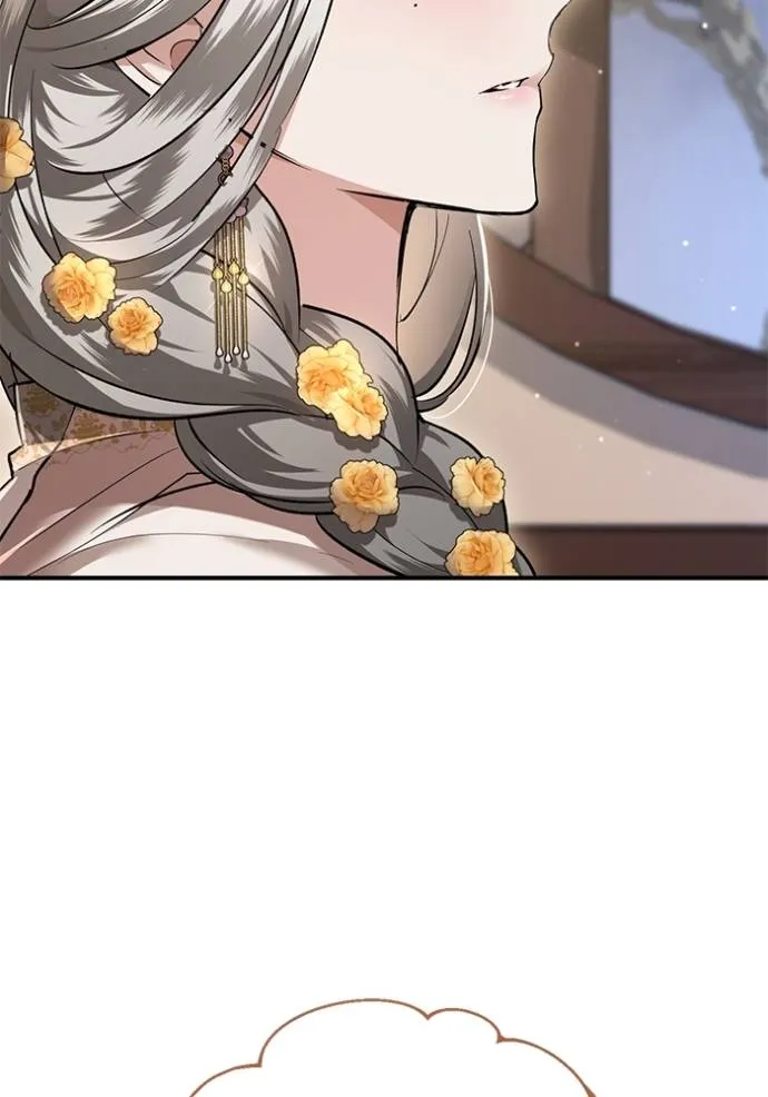 ยามหมาป่าทมิฬเพรียกห ตอนที่ 17 รูปที่ 68