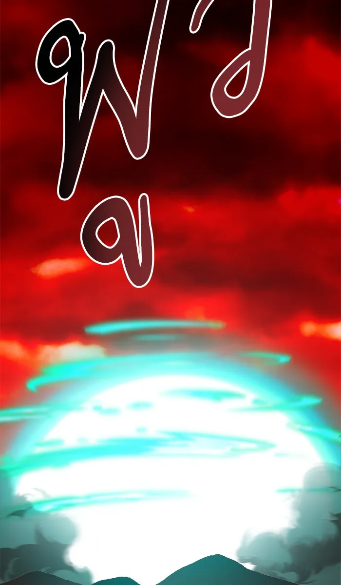 ยอดคนเลเวลทะลุ ตอนที่ 54 คนในพื้นที่ (10) รูปที่ 110