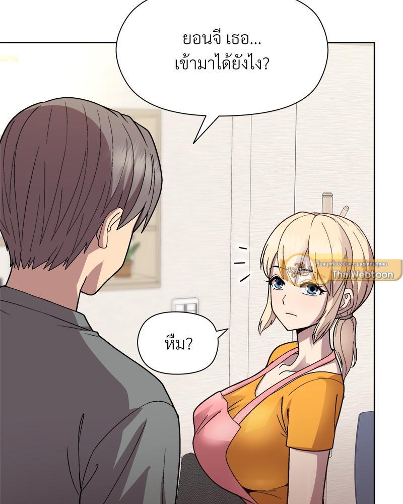 Doujin-Lc- อ่าน โดจิน มังฮวา เกาหลี ญี่ปุ่น จีน แปลไทย Playing a game with my Busty Manager ตอนที่ 1 2 3 4 5 6 7 8 9 10 11 12 13 14 ฟรี ไม่มีโฆษณา อ่าน โดจิน Manhwa เกาหลี ญี่ปุ่น จีน เรามีครบ คัดมาให้เน้นๆ โดจิน 18+ รับประกันความฟินโดย  Doujin Lc