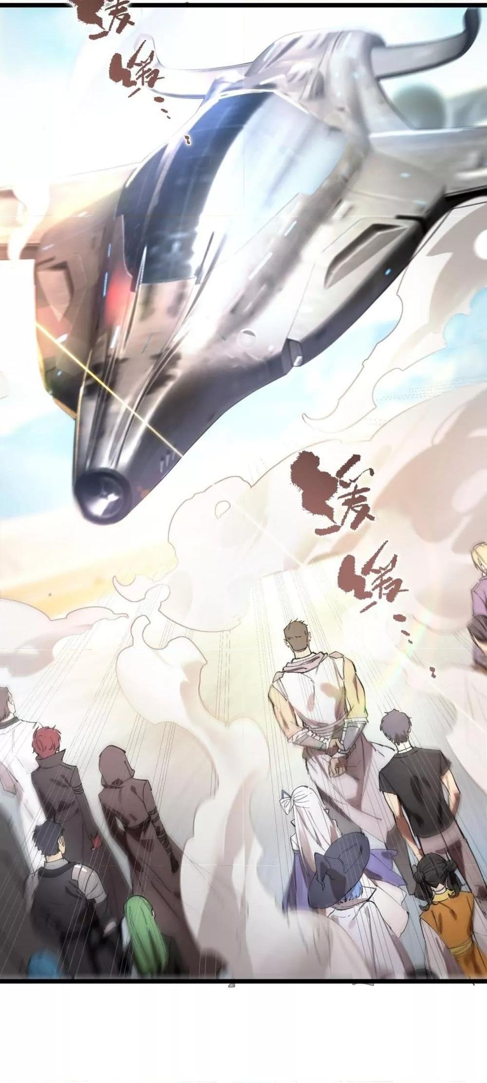 Manga-lc-com อ่านมังงะ อ่านการ์ตูน ออนไลน์ ฟรี SSSlevelSaint ตอนที่ 1 2 3 4 5 6 7 8 9 10 11 12 13 14 ฟรี ไม่มีโฆษณา Manga-lc - อ่าน มังงะ อ่าน การ์ตูน ออนไลน์ อ่านมังงะ ฟรี