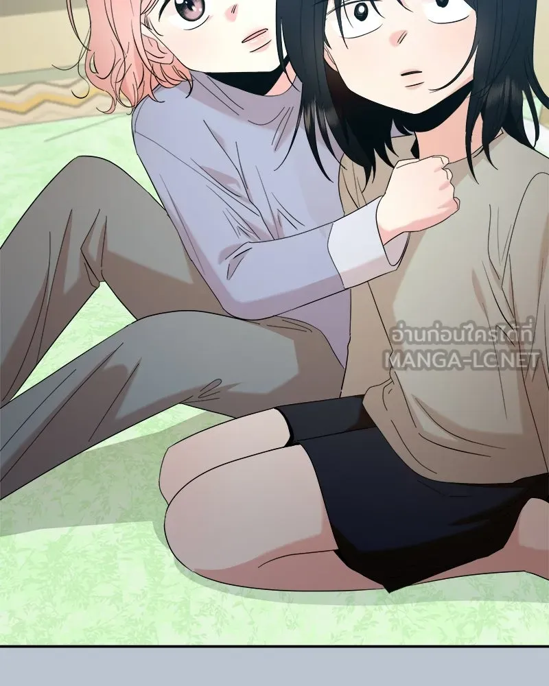 Pyramid Game เกมพีระมิด ตอนที่ 89 รูปที่ 33