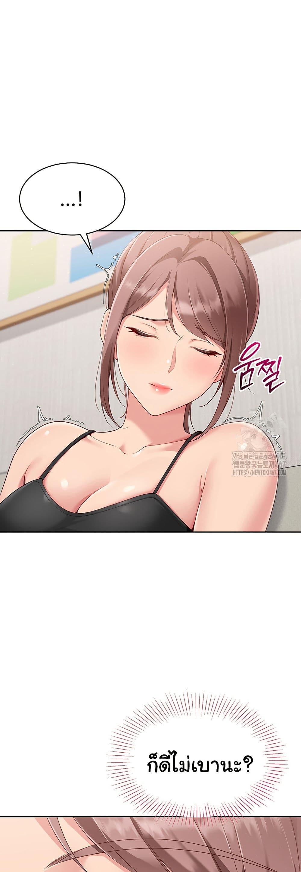 Doujin-Lc- อ่าน โดจิน มังฮวา เกาหลี ญี่ปุ่น จีน แปลไทย Set Up ตอนที่ 1 2 3 4 5 6 7 8 9 10 11 12 13 14 ฟรี ไม่มีโฆษณา อ่าน โดจิน Manhwa เกาหลี ญี่ปุ่น จีน เรามีครบ คัดมาให้เน้นๆ โดจิน 18+ รับประกันความฟินโดย  Doujin Lc