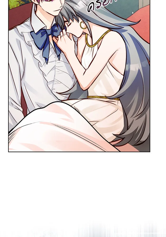 บุตรีดยุกขอไม่แต่งงานbrกับหนุ่มในฝัน ตอนที่ 52 รูปที่ 61