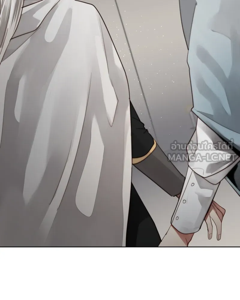 เทพมังกรคลั่งรัก ตอนที่ 48 เจ้านายผู้ไร้เวท รูปที่ 75