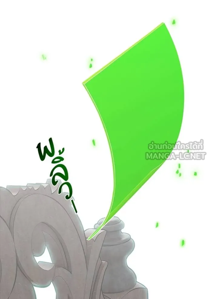 ทาวเวอร์ออฟก๊อด หอคอ ตอนที่ 650 รูปที่ 162