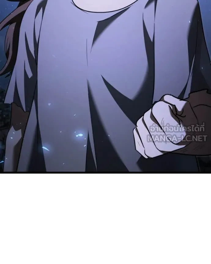 อัศวินดำล่าท้าเวลา ตอนที่ 120 รูปที่ 161