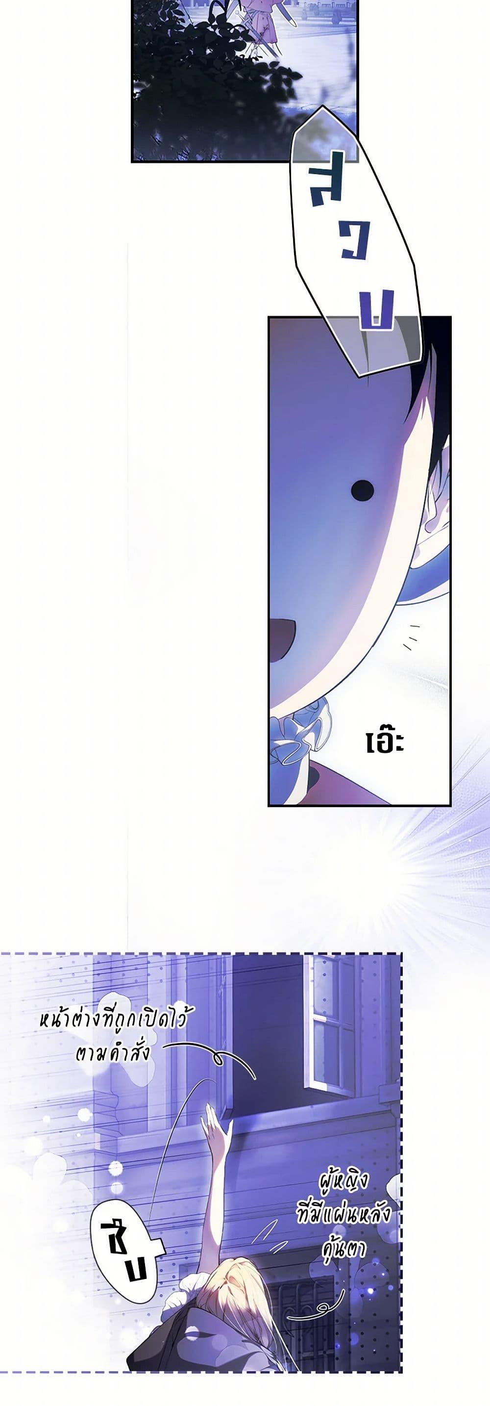 Manga-lc-com อ่านมังงะ อ่านการ์ตูน ออนไลน์ ฟรี Secret Lady ตอนที่ 1 2 3 4 5 6 7 8 9 10 11 12 13 14 ฟรี ไม่มีโฆษณา Manga-lc - อ่าน มังงะ อ่าน การ์ตูน ออนไลน์ อ่านมังงะ ฟรี