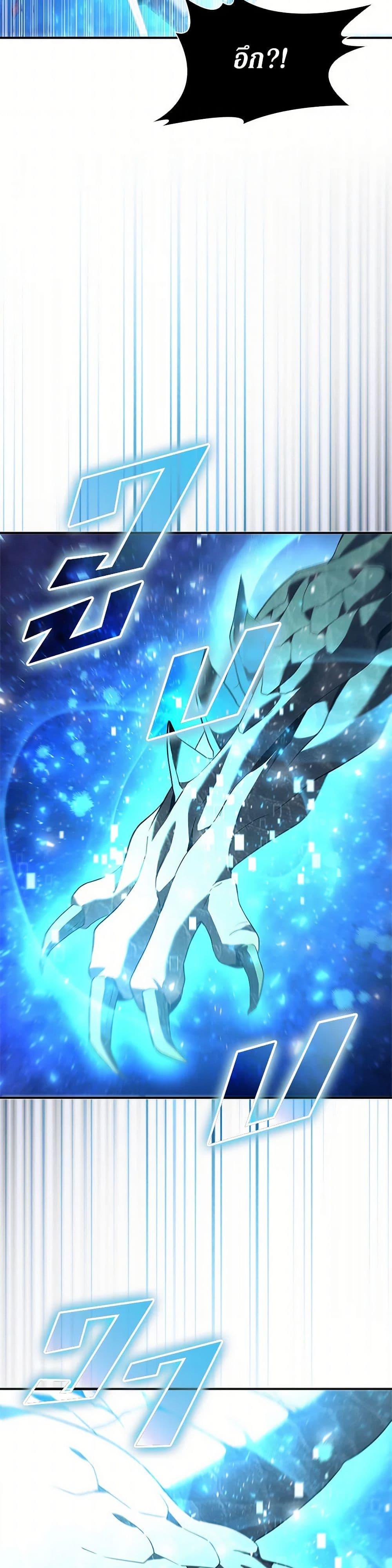 Manga-lc-com อ่านมังงะ อ่านการ์ตูน ออนไลน์ ฟรี Taming Master ตอนที่ 1 2 3 4 5 6 7 8 9 10 11 12 13 14 ฟรี ไม่มีโฆษณา Manga-lc - อ่าน มังงะ อ่าน การ์ตูน ออนไลน์ อ่านมังงะ ฟรี