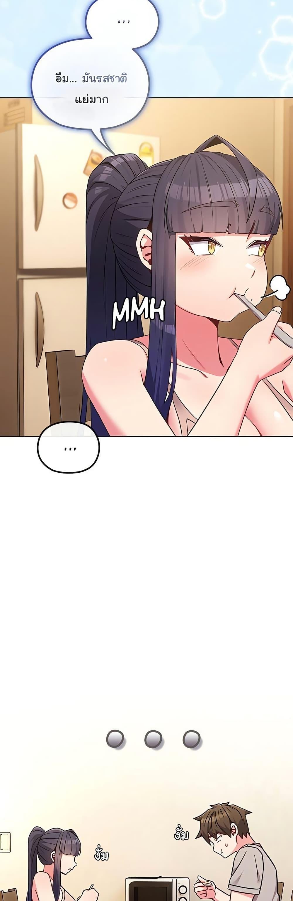 Doujin-Lc- อ่าน โดจิน มังฮวา เกาหลี ญี่ปุ่น จีน แปลไทย But You’re the Same Age as My Daughter ตอนที่ 1 2 3 4 5 6 7 8 9 10 11 12 13 14 ฟรี ไม่มีโฆษณา อ่าน โดจิน Manhwa เกาหลี ญี่ปุ่น จีน เรามีครบ คัดมาให้เน้นๆ โดจิน 18+ รับประกันความฟินโดย  Doujin Lc