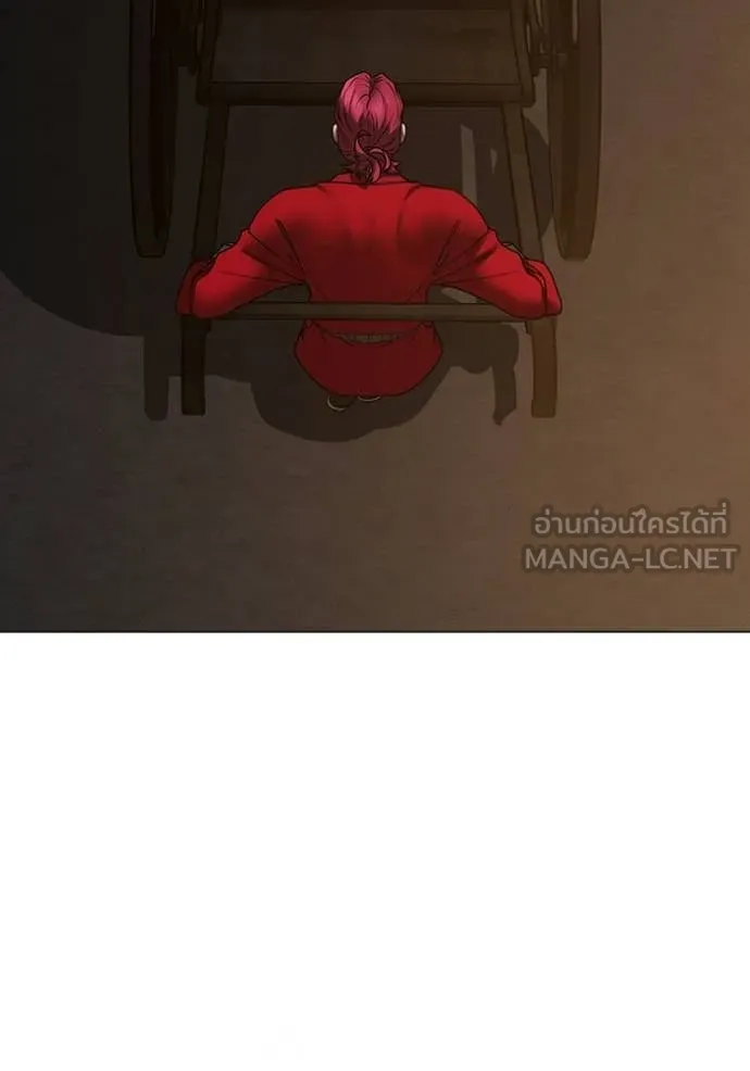 reality ตอนที่ 183 รูปที่ 103