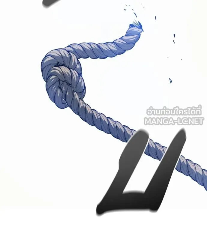 มัจจุราชชุดแดง ตอนที่ 36 รูปที่ 152