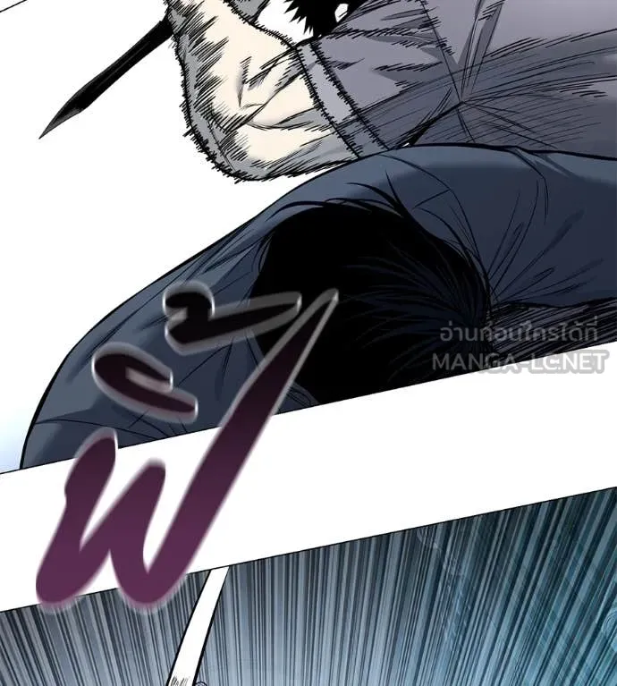 มัจจุราชชุดแดง ตอนที่ 21 รูปที่ 136