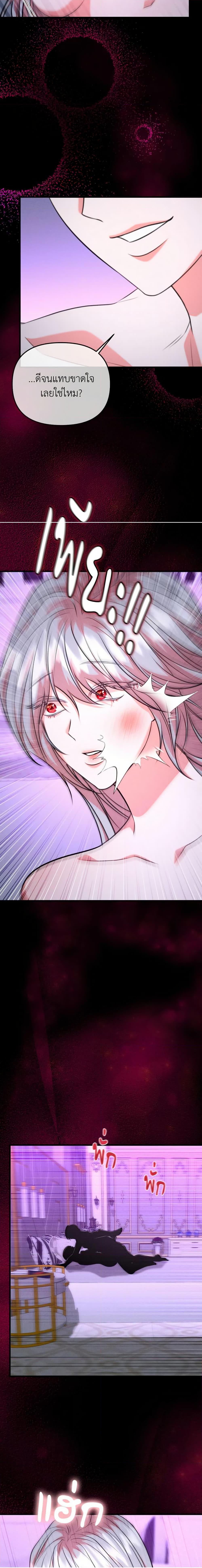 Manga-lc-com อ่านมังงะ อ่านการ์ตูน ออนไลน์ ฟรี Aesthetics of Play ตอนที่ 1 2 3 4 5 6 7 8 9 10 11 12 13 14 ฟรี ไม่มีโฆษณา Manga-lc - อ่าน มังงะ อ่าน การ์ตูน ออนไลน์ อ่านมังงะ ฟรี