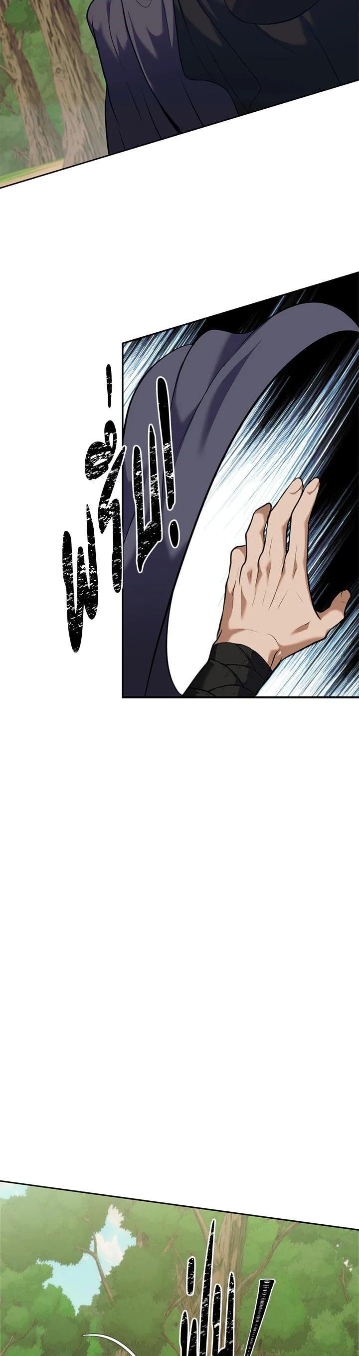 Manga-lc-com อ่านมังงะ อ่านการ์ตูน ออนไลน์ ฟรี Second Life Ranker ตอนที่ 1 2 3 4 5 6 7 8 9 10 11 12 13 14 ฟรี ไม่มีโฆษณา Manga-lc - อ่าน มังงะ อ่าน การ์ตูน ออนไลน์ อ่านมังงะ ฟรี