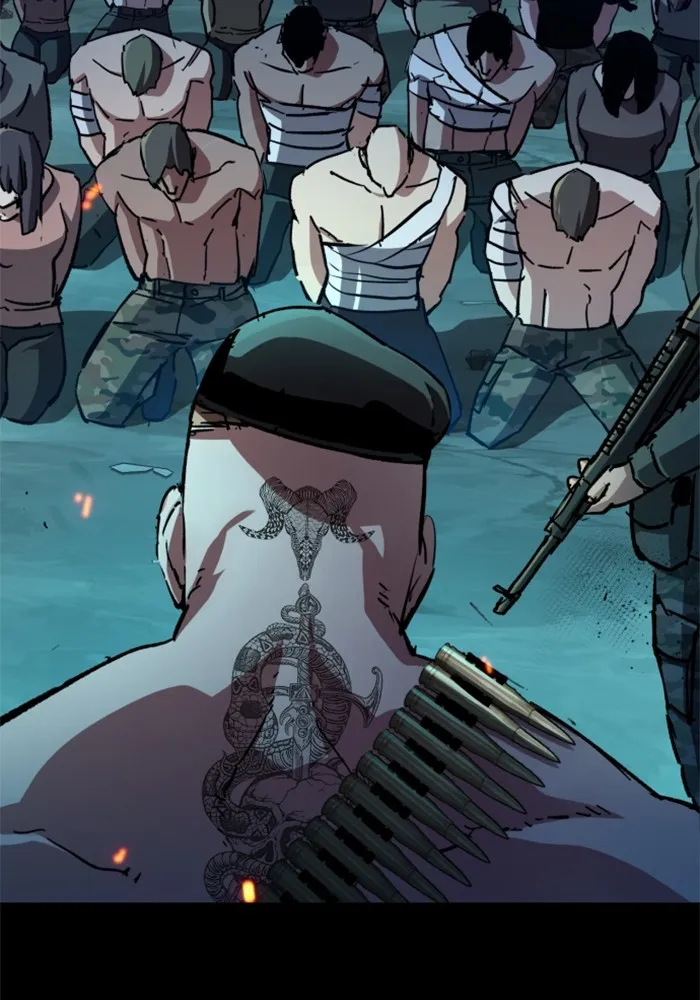 พี่ชายสายบอดี้การ์ด ตอนที่ 160 รูปที่ 76