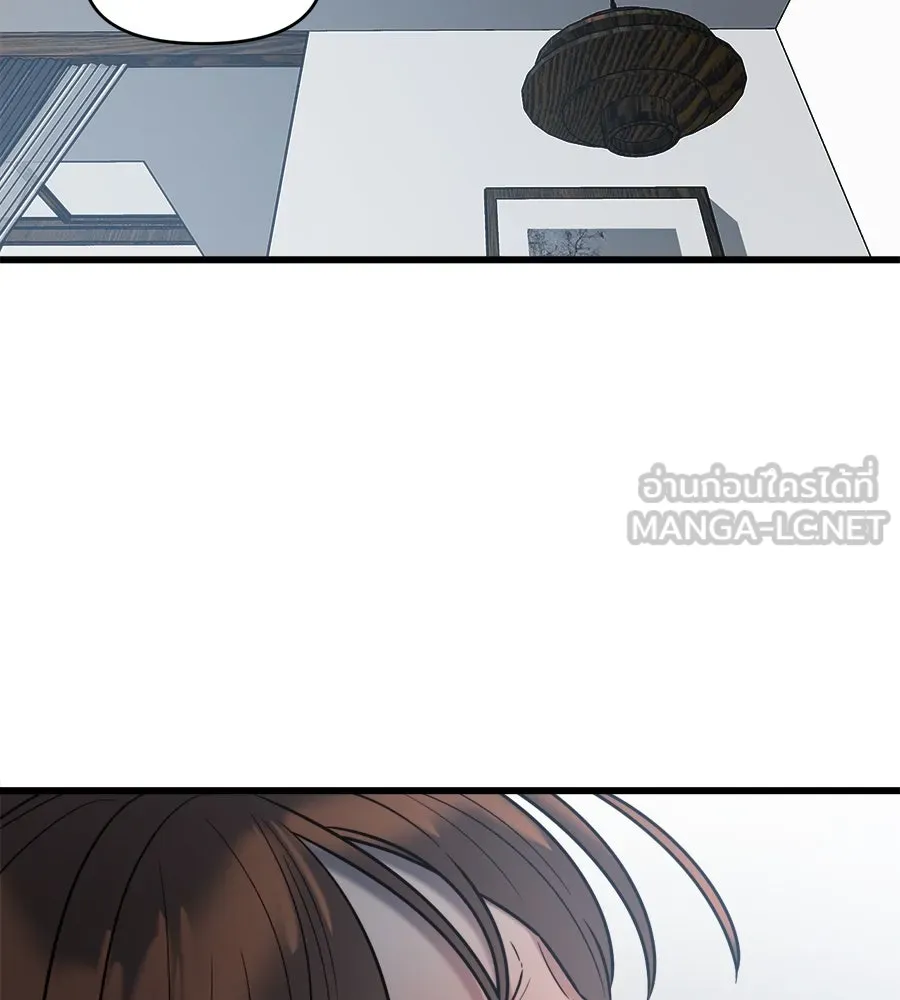 ปรารถนารักอันงดงาม ตอนที่ 9 รูปที่ 81