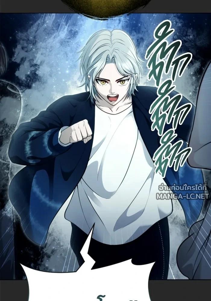 Doujin-Lc- อ่าน โดจิน มังฮวา เกาหลี ญี่ปุ่น จีน แปลไทย อูเร็ค มาซิโน่ ตอนที่ 1 2 3 4 5 6 7 8 9 10 11 12 13 14 ฟรี ไม่มีโฆษณา อ่าน โดจิน Manhwa เกาหลี ญี่ปุ่น จีน เรามีครบ คัดมาให้เน้นๆ โดจิน 18+ รับประกันความฟินโดย  Doujin Lc