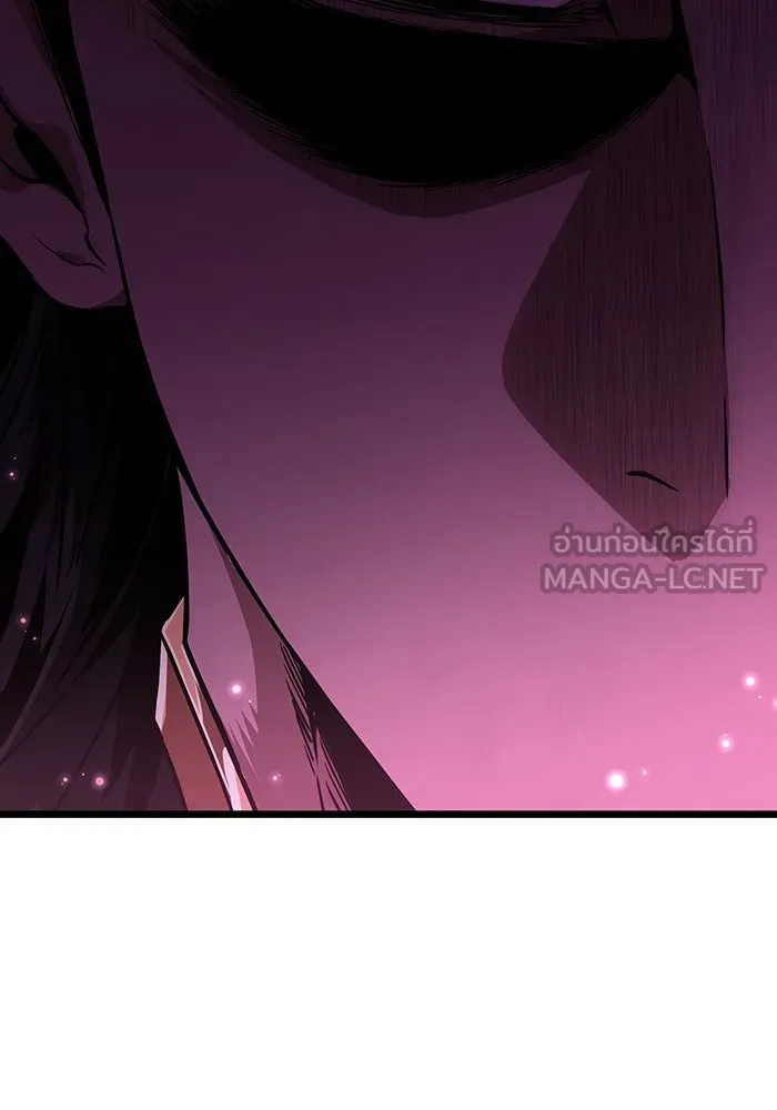 หลังวันสิ้นโลก ตอนที่ 62 รูปที่ 105
