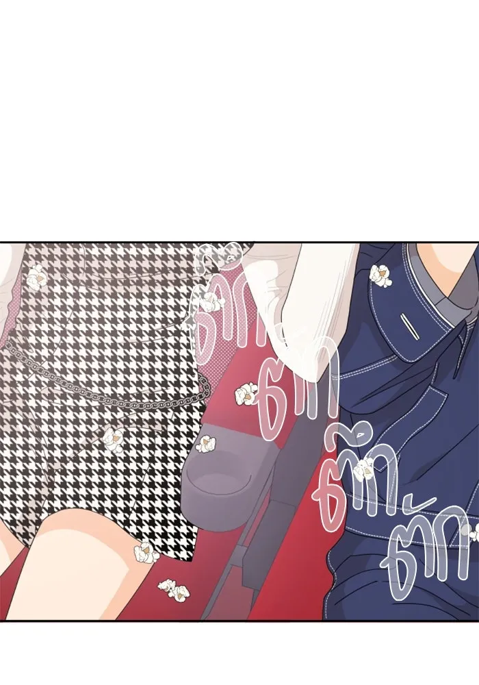 จริง ๆ แล้ว โอบารัมน่ะ… ตอนที่ 58 รูปที่ 23