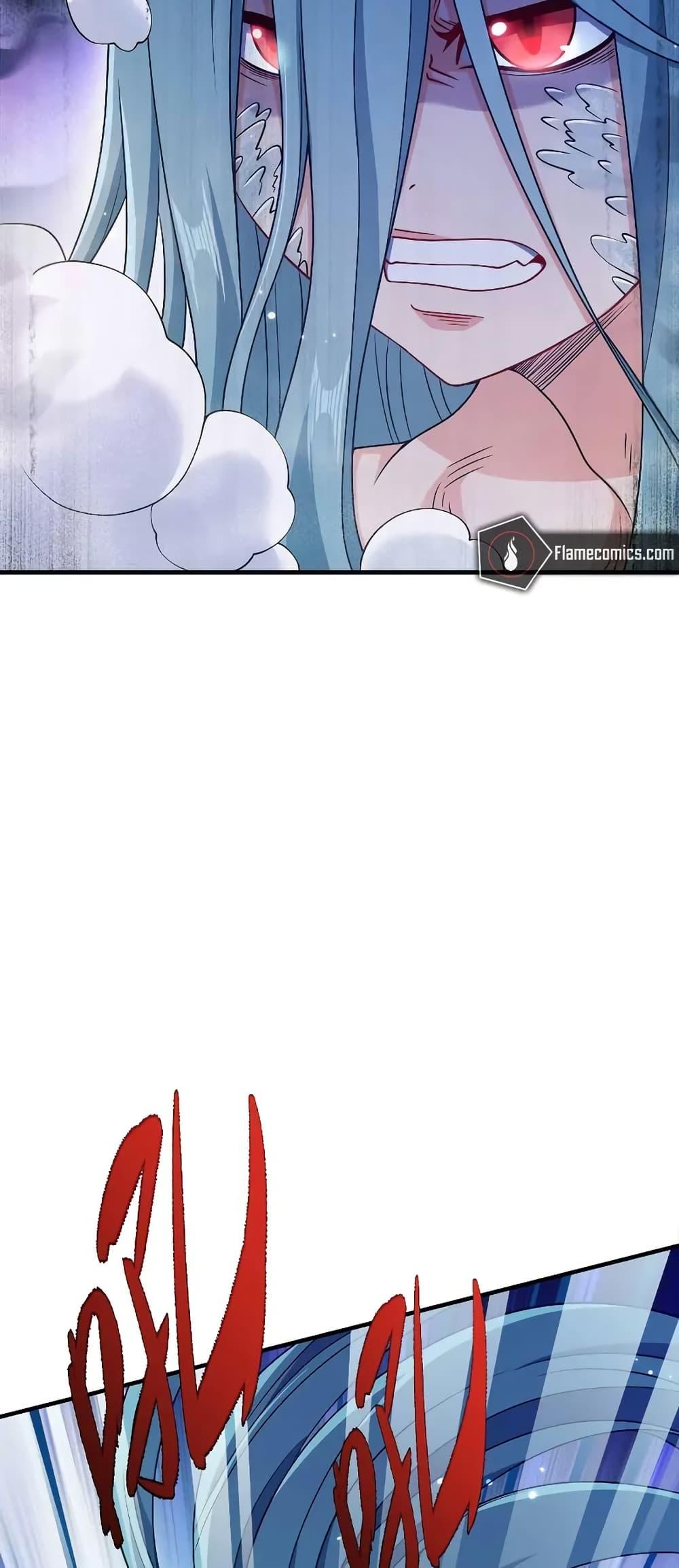 Manga-lc-com อ่านมังงะ อ่านการ์ตูน ออนไลน์ ฟรี My Wife is Actually the Future Tyrant Empress ตอนที่ 1 2 3 4 5 6 7 8 9 10 11 12 13 14 ฟรี ไม่มีโฆษณา Manga-lc - อ่าน มังงะ อ่าน การ์ตูน ออนไลน์ อ่านมังงะ ฟรี