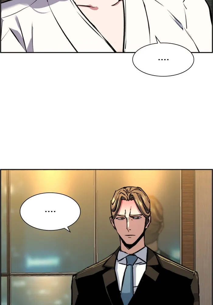 พี่ชายสายบอดี้การ์ด ตอนที่ 128 รูปที่ 35