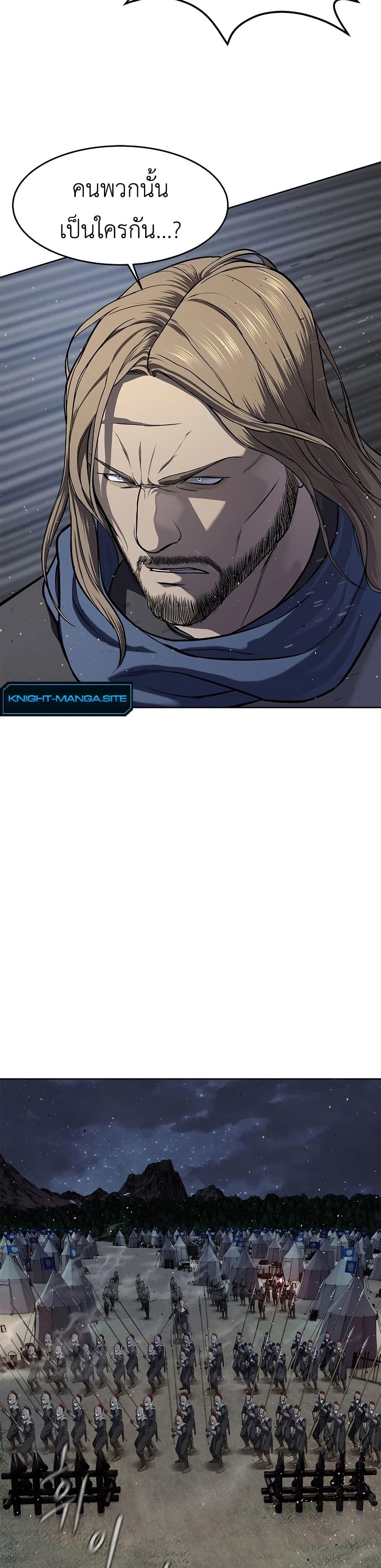 Manga-lc-com อ่านมังงะ อ่านการ์ตูน ออนไลน์ ฟรี The Iron Emperor ตอนที่ 1 2 3 4 5 6 7 8 9 10 11 12 13 14 ฟรี ไม่มีโฆษณา Manga-lc - อ่าน มังงะ อ่าน การ์ตูน ออนไลน์ อ่านมังงะ ฟรี