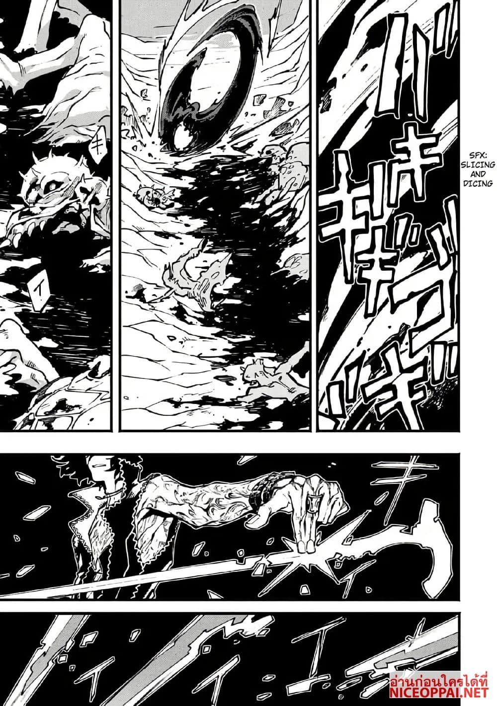 Manga-lc-com อ่านมังงะ อ่านการ์ตูน ออนไลน์ ฟรี Devil May Cry 5 -Visions of V- ตอนที่ 1 2 3 4 5 6 7 8 9 10 11 12 13 14 ฟรี ไม่มีโฆษณา Manga-lc - อ่าน มังงะ อ่าน การ์ตูน ออนไลน์ อ่านมังงะ ฟรี