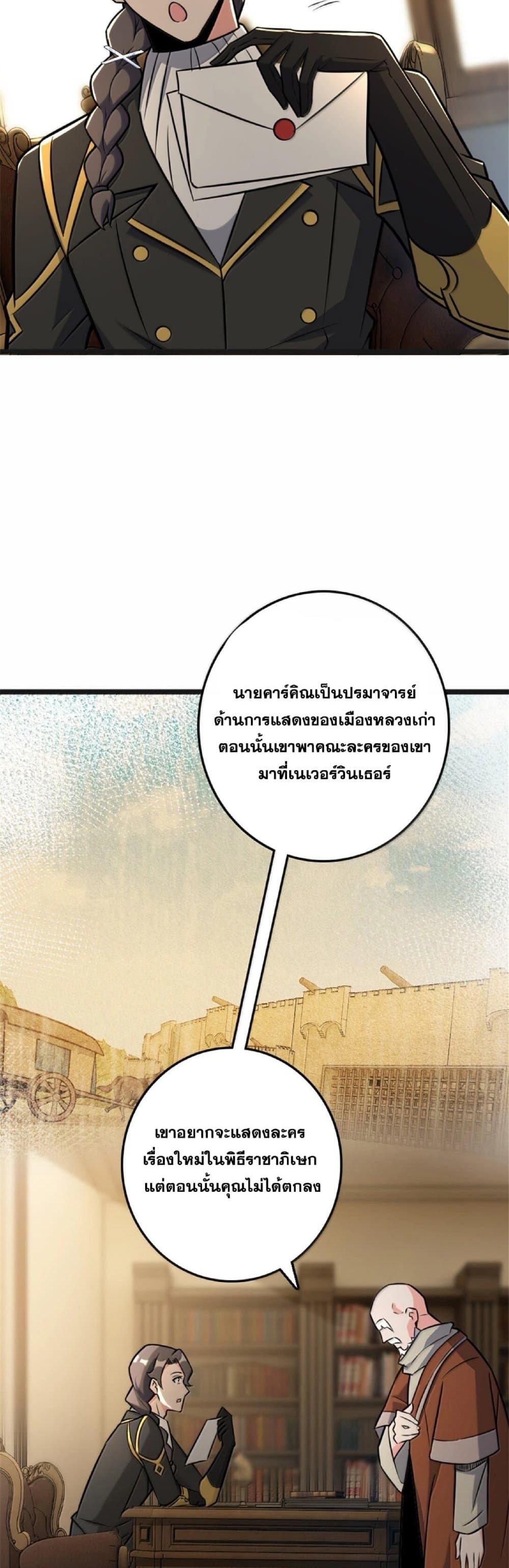 Manga-lc-com อ่านมังงะ อ่านการ์ตูน ออนไลน์ ฟรี Release That Witch ตอนที่ 1 2 3 4 5 6 7 8 9 10 11 12 13 14 ฟรี ไม่มีโฆษณา Manga-lc - อ่าน มังงะ อ่าน การ์ตูน ออนไลน์ อ่านมังงะ ฟรี