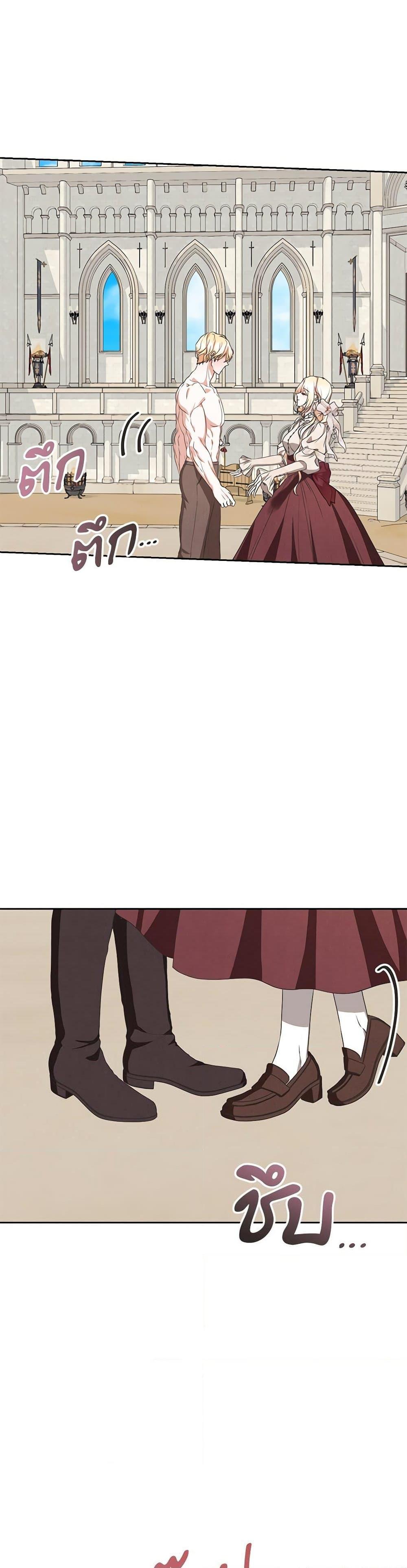 Manga-lc-com อ่านมังงะ อ่านการ์ตูน ออนไลน์ ฟรี Reborn as a Character That Never Existed ตอนที่ 1 2 3 4 5 6 7 8 9 10 11 12 13 14 ฟรี ไม่มีโฆษณา Manga-lc - อ่าน มังงะ อ่าน การ์ตูน ออนไลน์ อ่านมังงะ ฟรี