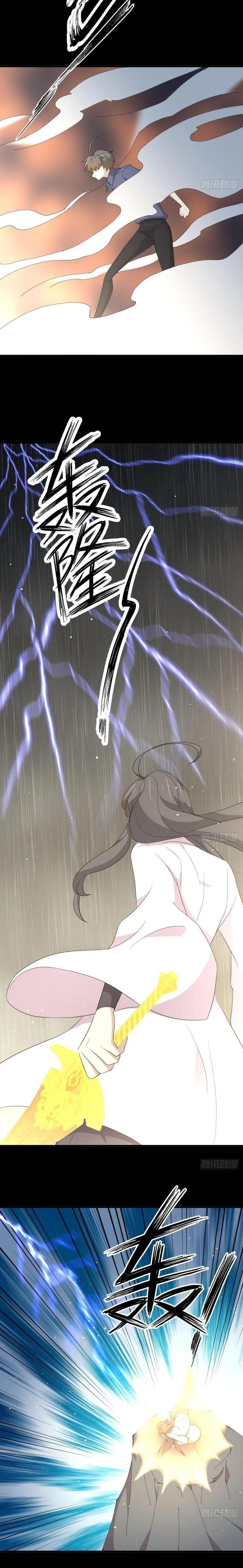 Manga-lc-com อ่านมังงะ อ่านการ์ตูน ออนไลน์ ฟรี Immortal Swordsman in the Reverse World ตอนที่ 1 2 3 4 5 6 7 8 9 10 11 12 13 14 ฟรี ไม่มีโฆษณา Manga-lc - อ่าน มังงะ อ่าน การ์ตูน ออนไลน์ อ่านมังงะ ฟรี