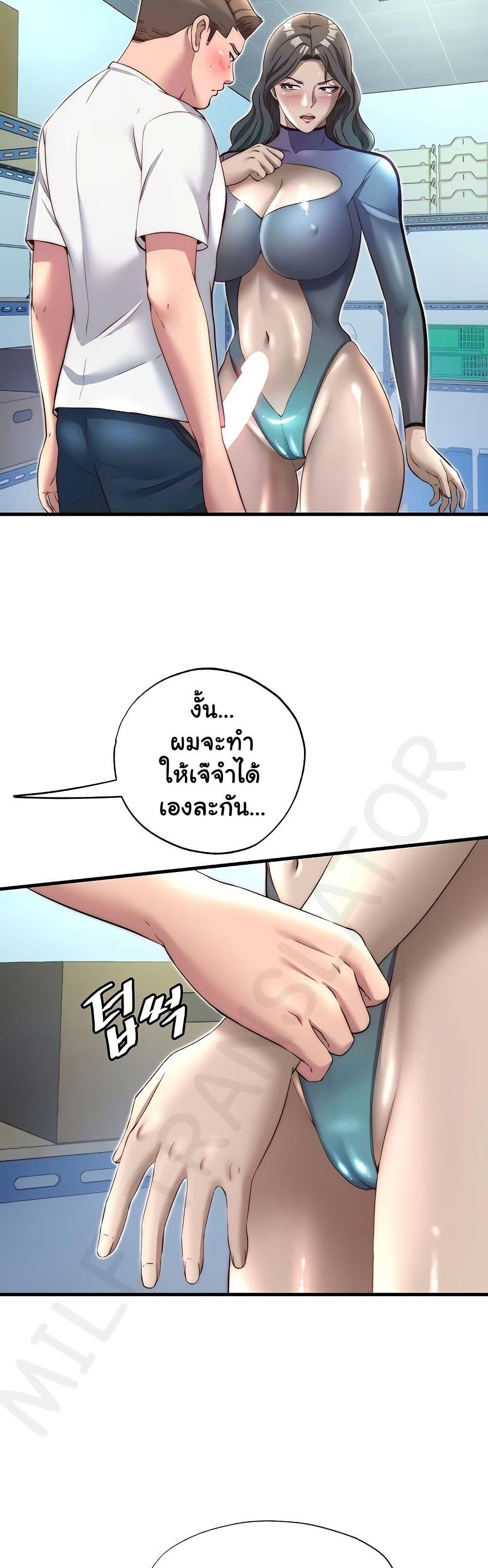 Doujin-Lc- อ่าน โดจิน มังฮวา เกาหลี ญี่ปุ่น จีน แปลไทย A Situation Full ตอนที่ 1 2 3 4 5 6 7 8 9 10 11 12 13 14 ฟรี ไม่มีโฆษณา อ่าน โดจิน Manhwa เกาหลี ญี่ปุ่น จีน เรามีครบ คัดมาให้เน้นๆ โดจิน 18+ รับประกันความฟินโดย  Doujin Lc