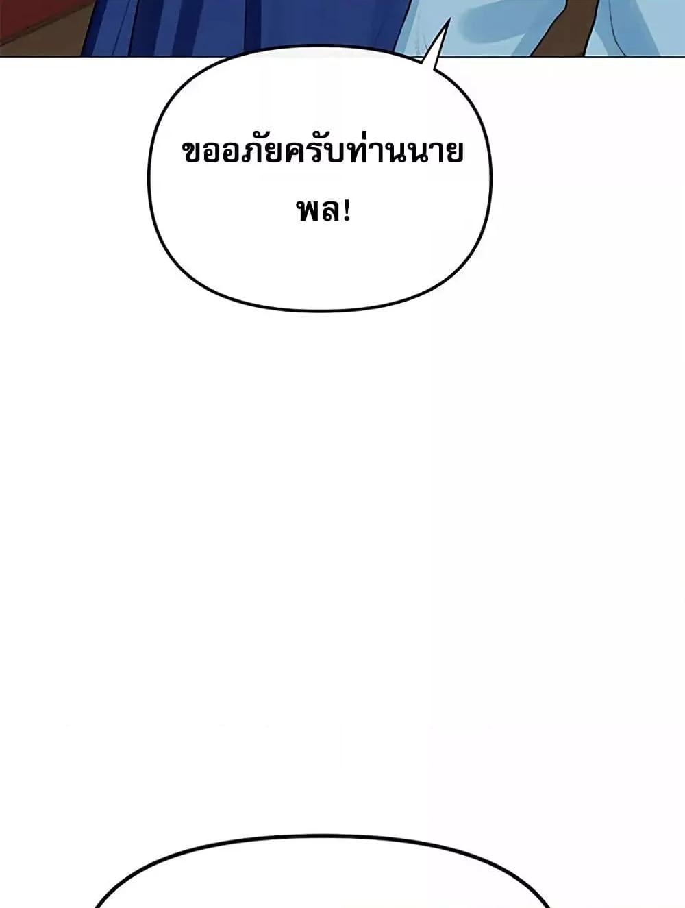 Doujin-Lc- อ่าน โดจิน มังฮวา เกาหลี ญี่ปุ่น จีน แปลไทย Troublesome Sister ตอนที่ 1 2 3 4 5 6 7 8 9 10 11 12 13 14 ฟรี ไม่มีโฆษณา อ่าน โดจิน Manhwa เกาหลี ญี่ปุ่น จีน เรามีครบ คัดมาให้เน้นๆ โดจิน 18+ รับประกันความฟินโดย  Doujin Lc