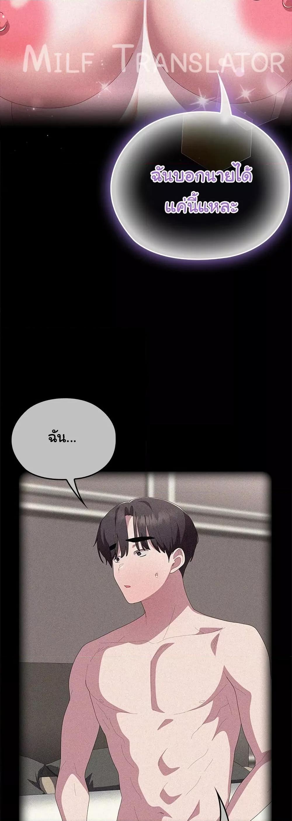 Doujin-Lc- อ่าน โดจิน มังฮวา เกาหลี ญี่ปุ่น จีน แปลไทย Office Shitbag Alert ตอนที่ 1 2 3 4 5 6 7 8 9 10 11 12 13 14 ฟรี ไม่มีโฆษณา อ่าน โดจิน Manhwa เกาหลี ญี่ปุ่น จีน เรามีครบ คัดมาให้เน้นๆ โดจิน 18+ รับประกันความฟินโดย  Doujin Lc