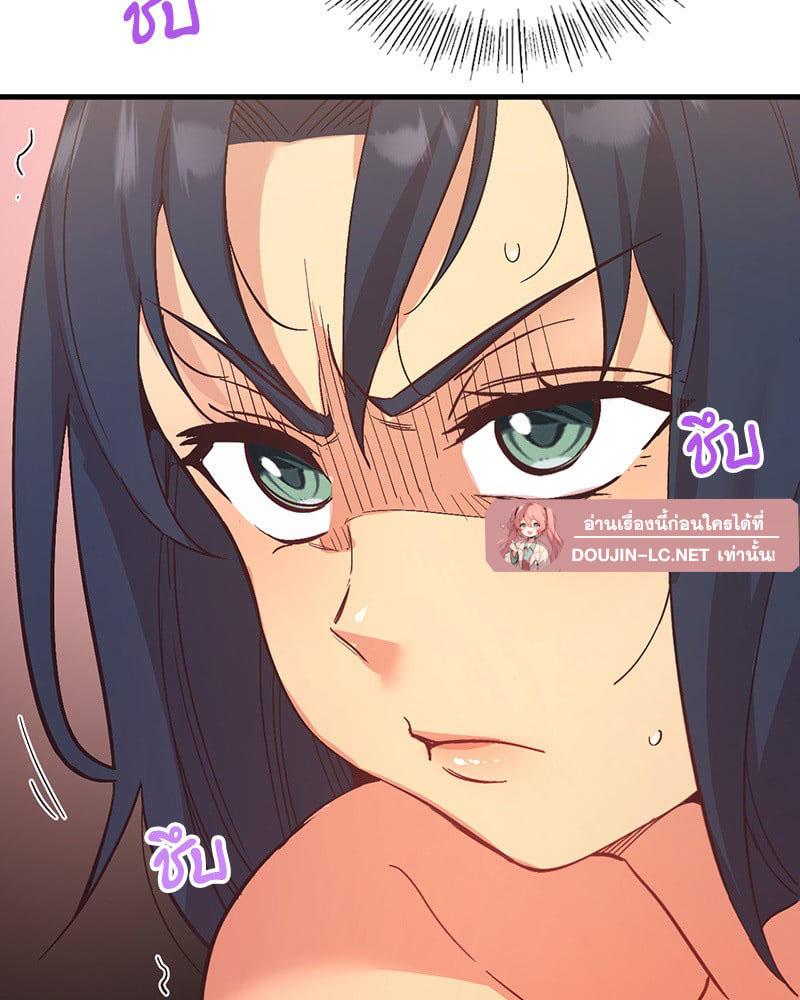 Doujin-Lc- อ่าน โดจิน มังฮวา เกาหลี ญี่ปุ่น จีน แปลไทย Playing On Hard Mode ตอนที่ 1 2 3 4 5 6 7 8 9 10 11 12 13 14 ฟรี ไม่มีโฆษณา อ่าน โดจิน Manhwa เกาหลี ญี่ปุ่น จีน เรามีครบ คัดมาให้เน้นๆ โดจิน 18+ รับประกันความฟินโดย  Doujin Lc
