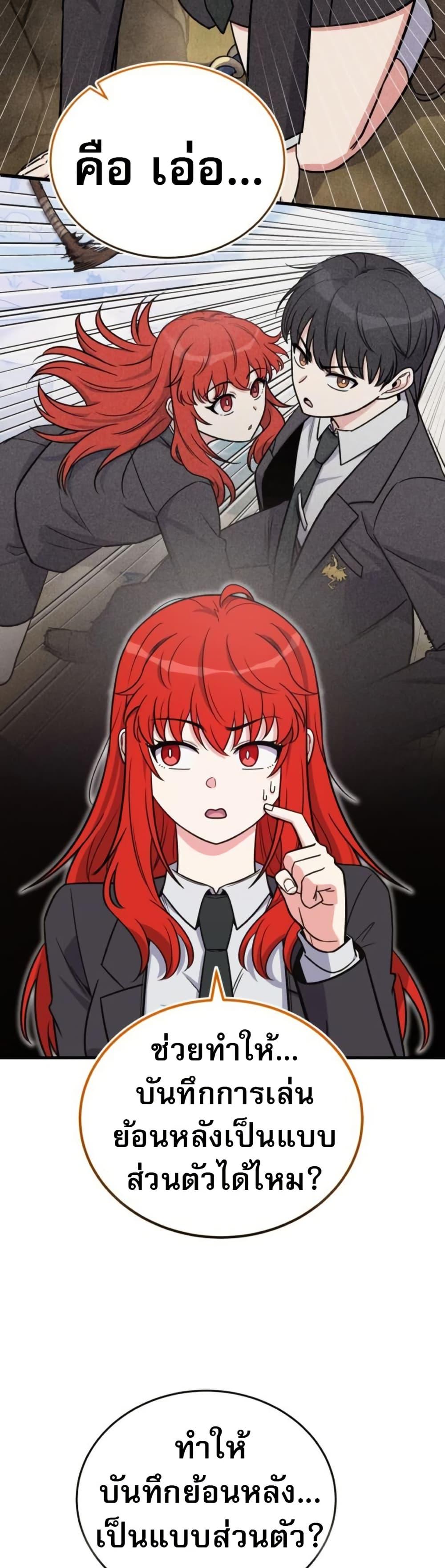 Manga-lc-com อ่านมังงะ อ่านการ์ตูน ออนไลน์ ฟรี The Support Ate it All ตอนที่ 1 2 3 4 5 6 7 8 9 10 11 12 13 14 ฟรี ไม่มีโฆษณา Manga-lc - อ่าน มังงะ อ่าน การ์ตูน ออนไลน์ อ่านมังงะ ฟรี