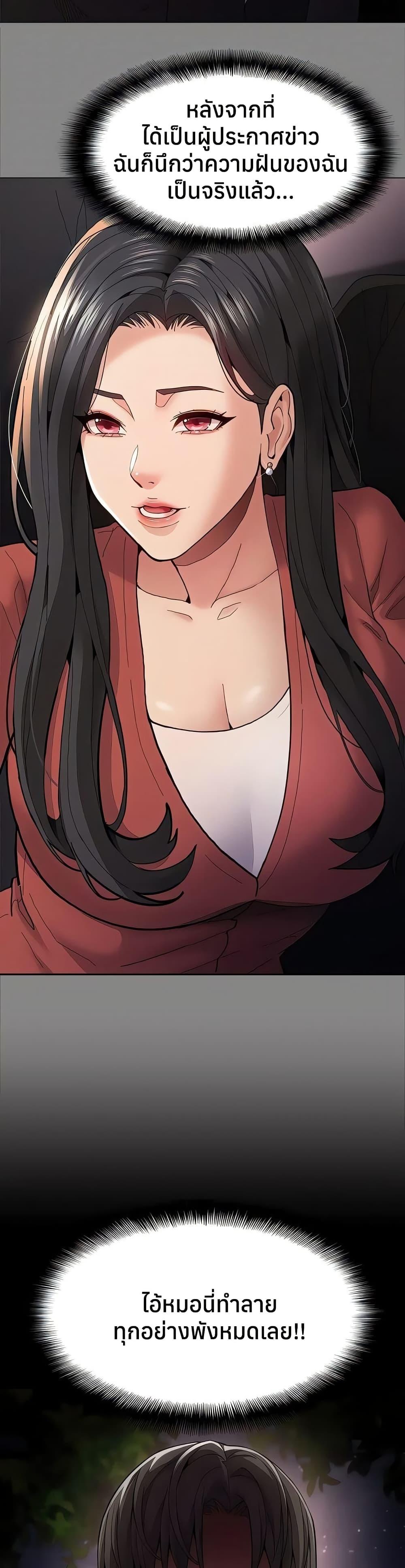Doujin-Lc- อ่าน โดจิน มังฮวา เกาหลี ญี่ปุ่น จีน แปลไทย Pervert Diary ตอนที่ 1 2 3 4 5 6 7 8 9 10 11 12 13 14 ฟรี ไม่มีโฆษณา อ่าน โดจิน Manhwa เกาหลี ญี่ปุ่น จีน เรามีครบ คัดมาให้เน้นๆ โดจิน 18+ รับประกันความฟินโดย  Doujin Lc