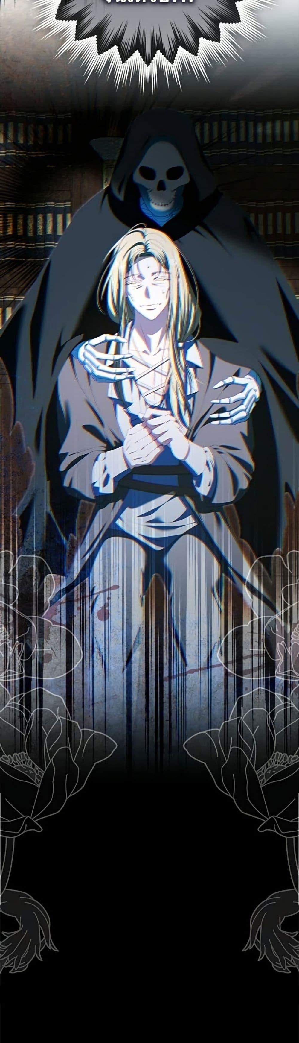 Manga-lc-com อ่านมังงะ อ่านการ์ตูน ออนไลน์ ฟรี Giselle the Unbreakable ตอนที่ 1 2 3 4 5 6 7 8 9 10 11 12 13 14 ฟรี ไม่มีโฆษณา Manga-lc - อ่าน มังงะ อ่าน การ์ตูน ออนไลน์ อ่านมังงะ ฟรี