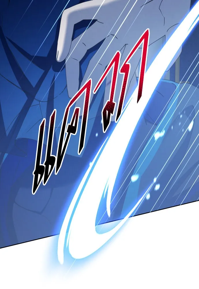 ชิงชีวิตพลิกลิขิตชะตา ตอนที่ 178. prologue(1) รูปที่ 122